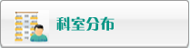 吸乳头舔骚逼草逼视频免费