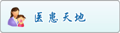 日色屄